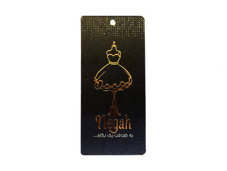 اتیکت لمینت برجسته طلاکوب