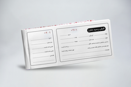 قبض 70 گرم تک رنگ مشکی