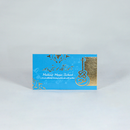 سلفون براق طلاکوب