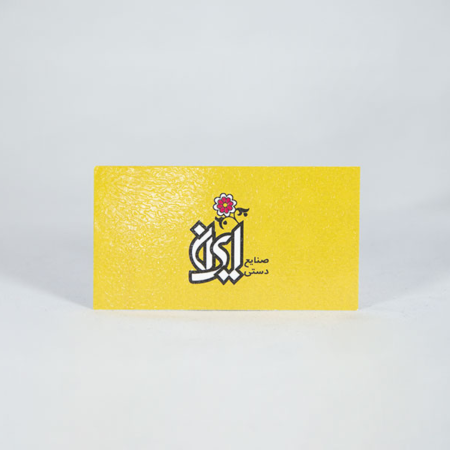 کارت ویزیت طرح چرم