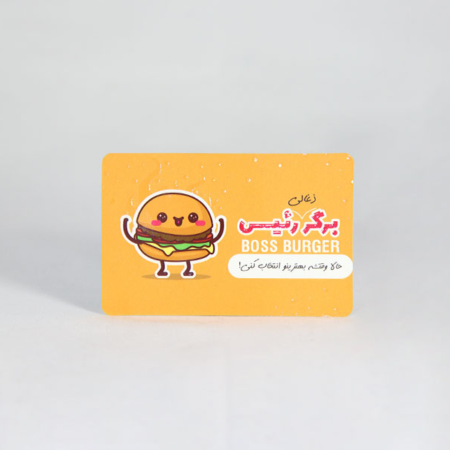 لمینت برجسته مخملی