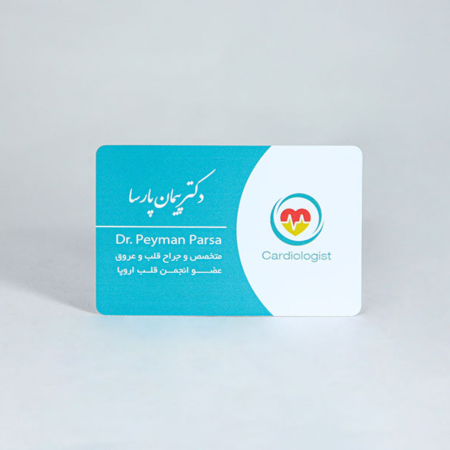 پی وی سی 300 میکرون
