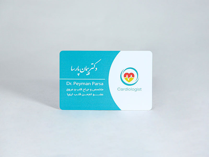 پی وی سی 300 میکرون