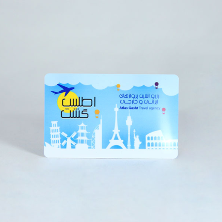 پی وی سی 500 میکرون (با روکش براق)