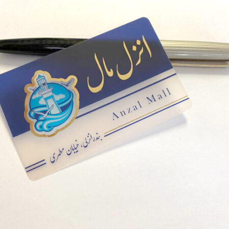 نیمه شفاف طلاکوب دار