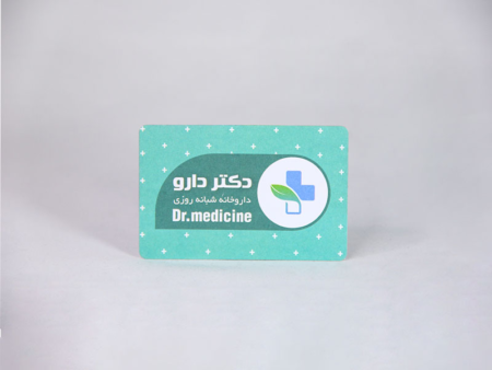 کارتی 300 گرم دورگرد