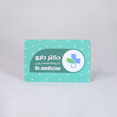 کارتی 300 گرم دورگرد